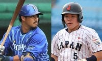 相川新監督率いるDeNAがキャンプメンバー発表！宮崎敏郎が4年ぶり一軍、新人6選手は二軍スタート