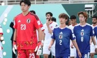 「世論を一変させる可能性が…」U23準決勝で日韓戦が実現　韓国メディアが「富士山を崩した男」に熱烈エール
