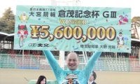 【競輪】大宮Ｇ３　単騎カマシの北津留翼が押し切って２２年６月以来のＧ３制覇