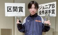 【都道府県対抗男子駅伝】静岡９位で入賞逃すも２区・関響佑が８人抜き快走で区間賞「取りたいと思っていた」