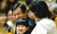 幼少時から相撲ファンの愛子さま、４度目の大相撲ご観覧　初のご観覧は４歳