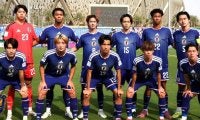 【U23アジア杯】準決勝で実現した“日韓戦”　ヨルダンに“個”を封じられた日本の次の一手は？