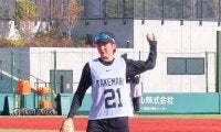 【巨人】竹丸和幸、自主トレ初ブルペン28球「球質きれいで手元で伸びる」ブルペン捕手は高評価
