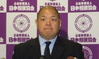 「ちっちゃいころ、陛下と会ってます」と豊昇龍が話したら、覚えてると／八角理事長会見２