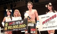 【RISE】ガチトーナメントは和田哲平が反骨心武器に“神童の再来”琉樺下し200万ゲット