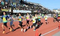 神奈川・大和市で新春の駅伝大会　1300人が参加、タスキをつなぐ
