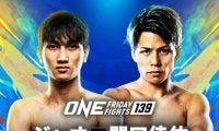 【ONE】次回FFに日本４選手 前RISE王者門口佳佑「やる意味失ってたけど帰って来れた」