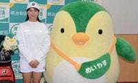 女子ゴルフ界期待のルーキー伊藤愛華が明治安田と所属契約　目標は「ルーキーイヤーで初優勝」