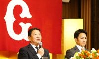 【巨人】新加入則本昂大について吉村禎章CBO「若い選手の見本に。中心になって回ってもらう」