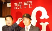 【巨人】新加入の則本昂大、巨人のイメージは「恐怖感のあった選手が後ろを守ってくれる」