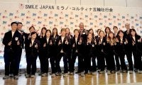 小池詩織主将「最高に仲の良いチーム」　アイスホッケー女子「スマイルジャパン」壮行会