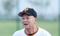 岡崎郁氏が王貞治監督時代の猛練習を告白「圧倒的に厳しかったというか、練習量も多かった」