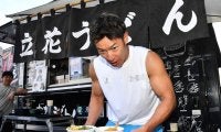 立花うどん、中津からあげ、とり天、長崎ちゃんぽん…キッチンカーも登場する自主トレのランチ