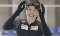 吉田雪乃　「大嫌い」なスピードスケート始めて１３年、初五輪のメダルで「恩返ししたい」　高木美帆に勝った天真爛漫２２歳