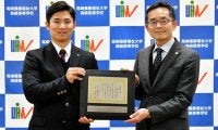 「人として成長できた」　健大高崎・加藤前主将を表彰　学生野球協会