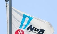 NPBが今季導入ファーム新制度「１リーグ３地区制」の日程発表　優勝決定方式も刷新