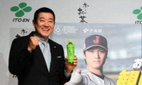 原辰徳氏　大谷翔平は「１番」「クローザー」で期待　ＷＢＣ起用法「あくまで私のイメージですね」