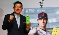原辰徳氏「短期決戦は…」WBCで大谷の１番とクローザー起用イメージ　おいの菅野にも言及