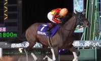 【船橋競馬】報知グランプリＣはグロリアムンディが南関移籍後重賞初制覇！圧倒的支持に応える