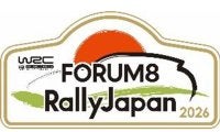 WRCラリージャパンが2月16日に大会概要を発表