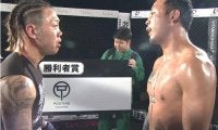 【ブレイキングダウン】18.5メインでsakkkiがメカ君に判定勝利　３月白川陸斗と対戦へ