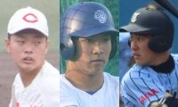 青山学院大が入部予定選手8名を発表！最速153キロを誇る二刀流、智弁和歌山の152キロ右腕、東海大相模のスラッガーなどドラフト候補揃い
