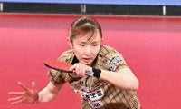 早田ひな無念、４連覇ならず　張本美和との死闘に屈する　３年連続決勝対決で逆転負け　驚異の粘り及ばず「最後は気持ち、戦術の部分で相手が上だった」