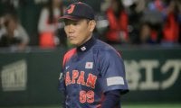 WBC気になる最終メンバーは…？遊撃手の追加招集が現実味、名前の挙がる3人の候補