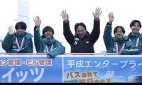 青学大・原監督が“出馬”否定「決して選挙には出ませんのでご安心いただければ」　相模原市での箱根駅伝優勝パレードに３万人超