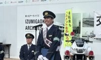 【楽天】一日警察署長の前田健太「しっかり貢献」交通安全ルールに加えローテも救援陣も守る！