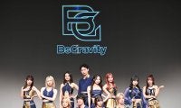 【オリックス】BsGravity2026が初お披露目、球界初の男性リーダーRYUTOが就任