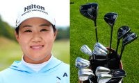 畑岡奈紗の最新14本 ウェッジのシャフトを「S」から「R」へマイナーチェンジ