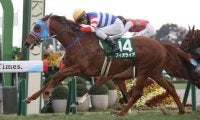 競馬東西重賞で「魔王」東幹久が神予想炸裂！16番人気→1着＆13番人気→2着　SNS震撼「神だわ」「一生語れるよ」