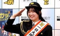 女子プロゴルファー・葭葉ルミが「一日警察署長」でコスプレ姿披露！交通違反は「逮捕しちゃうゾ！」に、公式インスタ「捕まってもいい」反応続々