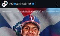 侍ジャパンWBC連覇に立ちはだかる大きな壁…ドミニカ共和国は「MLBオールスター級」の強力打線擁する優勝候補
