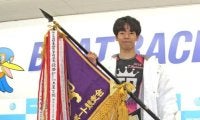 【ボート】多摩川Ｇ１　砂長知輝がインから押し切り、３月のＳＧ・クラシックの出場権をゲット！「うれしい」と満面の笑み