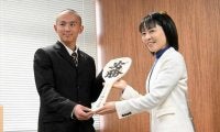 「期待に応えたい」しゃもじ手に決意　選抜出場の崇徳が知事から激励