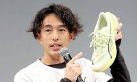 【青梅マラソン】ランニング系ＹｏｕＴｕｂｅｒ・たむじょー「雲の上の存在」青学大ＯＢ・若林宏樹さん出走に興奮