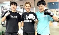 元世界王者・尾川堅一、アジア王者・豊嶋亮太らが出場　４・４後楽園「ＤＹＮＡＭＩＣ　ＧＬＯＶＥ」主要カード発表