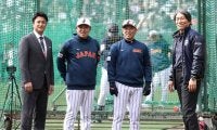 侍ジャパン・井端監督　レジェンド２人そろい踏み「ありがたい」連発　強化合宿スタート