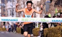 【青梅マラソン】「箱根駅伝の登竜門」高校男子１０ｋｍは拓大一の古屋が大会新で優勝「目標の選手は東洋大の迎暖人さん」