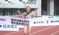 【大学男女混合駅伝】独走の城西大が58分30秒で悲願の初Ｖ　全区間で区間賞の快走で完全制覇