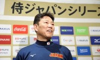 【侍ジャパン】井端監督「スポーツの難しさ」絶対王者マリニン連勝ストップに勝負の厳しさ再認識