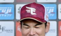 【楽天】シート打撃初登板の前田健太に同僚称賛　吉野創士「圧、さすが」太田光「意図を持って」