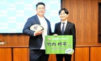 ラグビー日本代表、竹内選手が宮崎市アンバサダーに「ガツガツやる」
