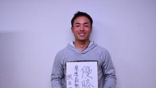 慶応大　春季開幕前特集　主将・照屋塁