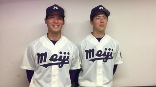 【ヒーローインタビュー】明治大学 越智達矢選手・森下暢仁選手