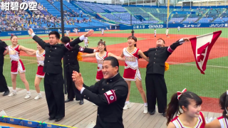 【早慶戦応援特集】何度歌うことができるか！「紺碧の空」