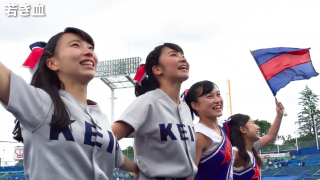 【慶早戦応援特集】学生注目！慶應得点時の「若き血」