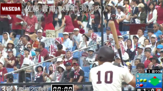 BIG6's Top 3 players【本塁打編/2017春】2位タイ・佐藤 晋甫